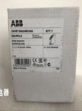原装ABB相序监测继电器CM-PFSS 三相监视器 1SVR730824R9300