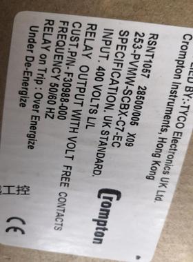 253-PVMW AC400V CROMPTON继电器253-PHDW 253-PHD4