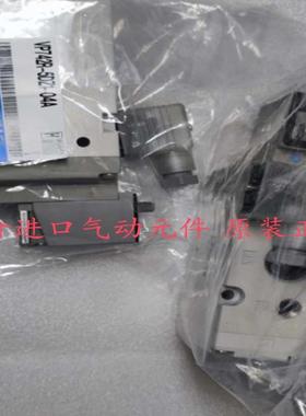 SMCVFS1320-4GB-01VFS1320-5D-01VFS1320-5GB-01VFS1320-5DB-01