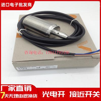 全新易福门接近开关 IIT210 IIT002 IIT200 IIT202 IIT204 IIT2