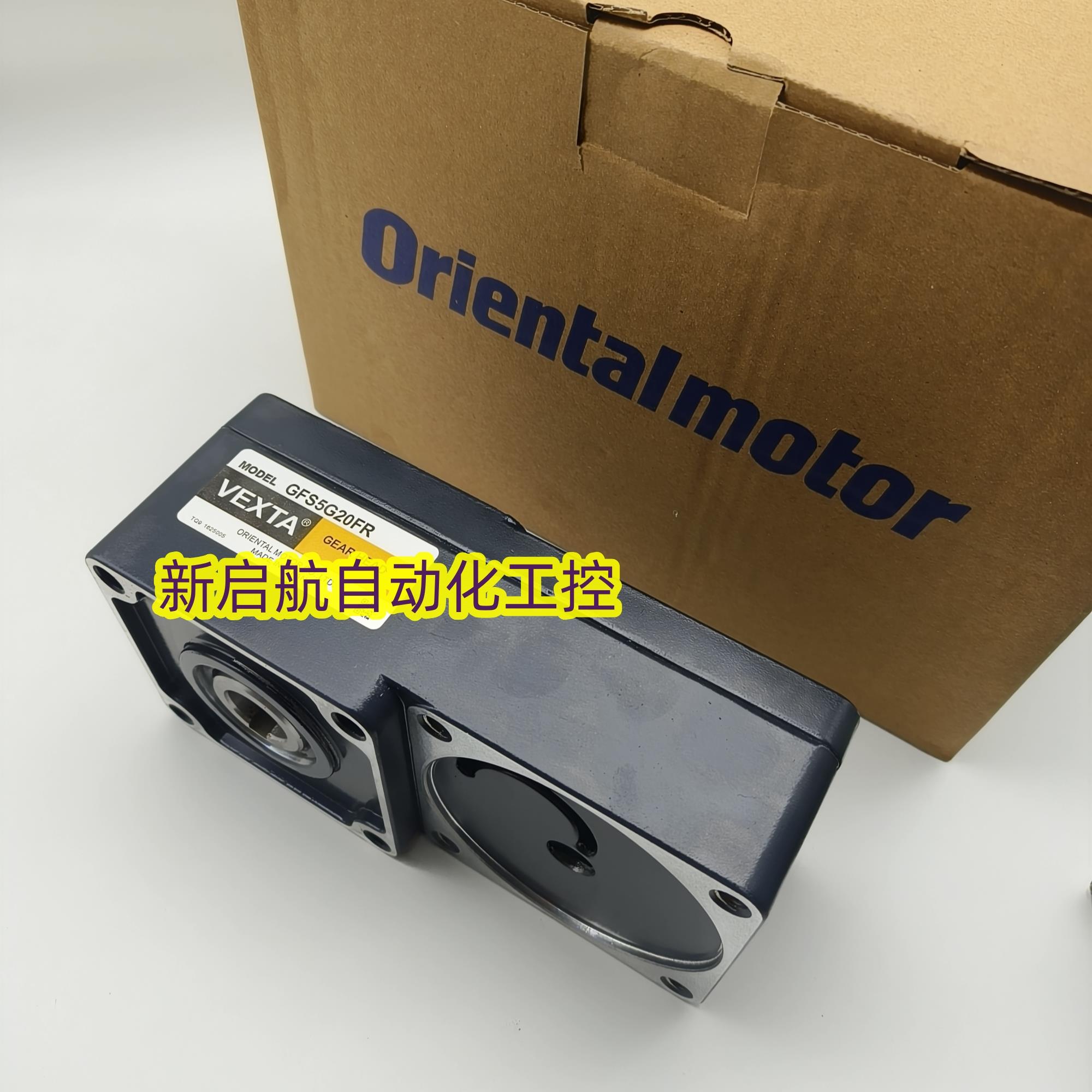 东方电机BLHM5100KC-GFSA   GFS5G5FR10FR15FR20FR30FR50FR