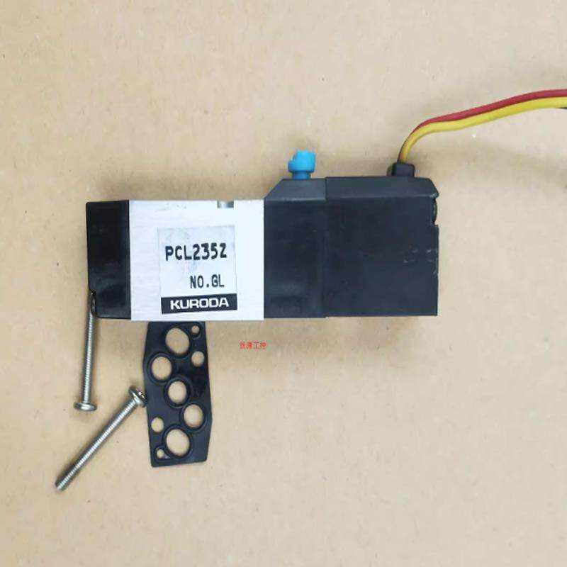 日本KURODA黑田电磁阀 PCL235Z  PCL235Z-NB-D24SP 全新现货