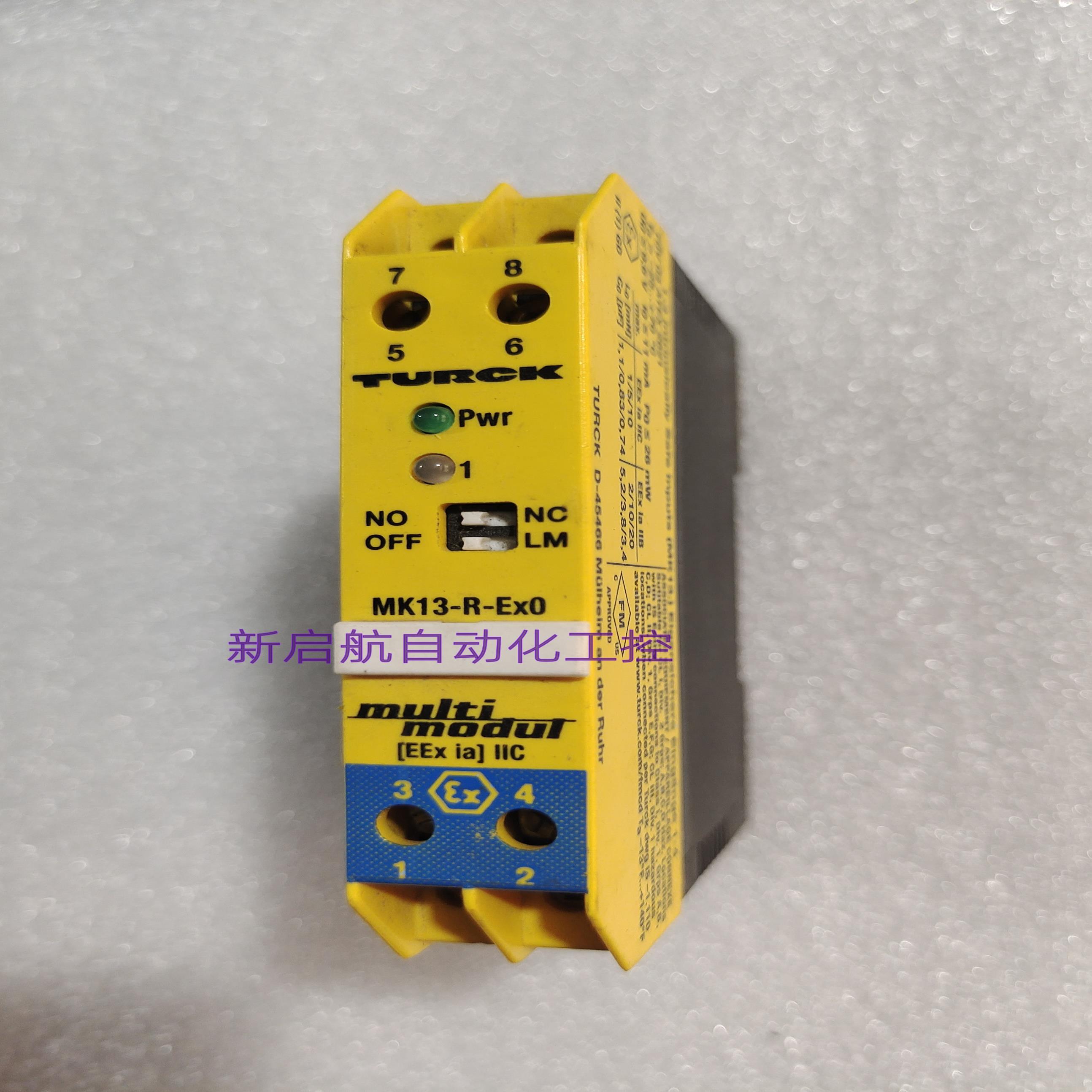 原装TURCK图尔克安全栅MK13-R-Ex0   MK13-451Exo-R230VAC现货