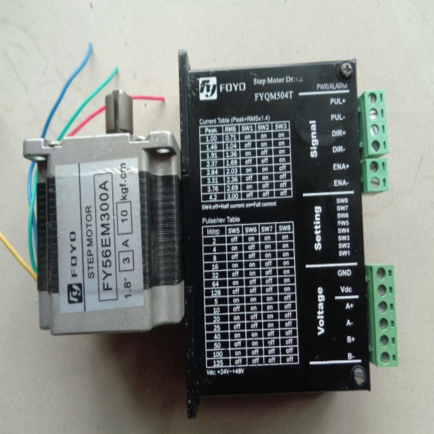 拆机  FOYO 57两相步进驱动器 FYQM504T+电机FY56EM300A 测试好