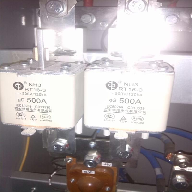 现货 西安中熔 熔断器RT16-3 NH3 500A 630A 200A 500V 120KA gG