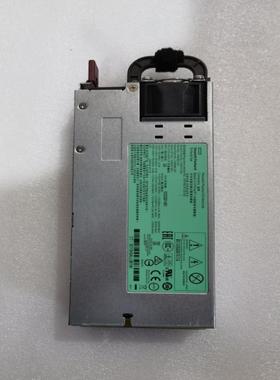 HP DL580 G9 服务器电源1200W 748287-B21 748896-001 746073-0