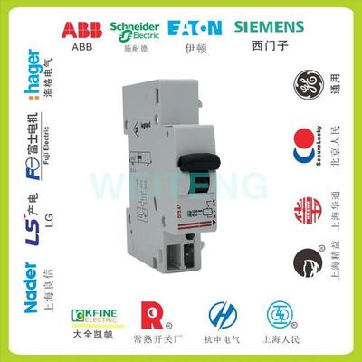 法国legrand罗格朗07361分励脱扣器110415V强切线圈DX断路器