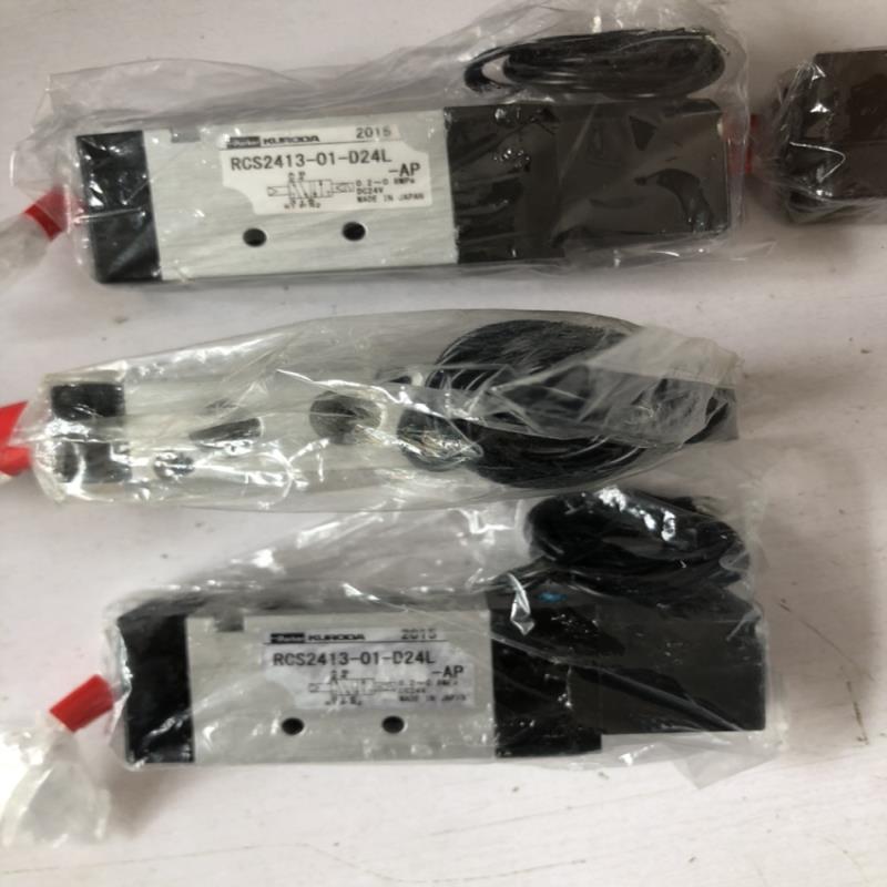 RCS2413-01-D24L-AP RCS2413-01-D24L日本黑田精工电磁阀原装