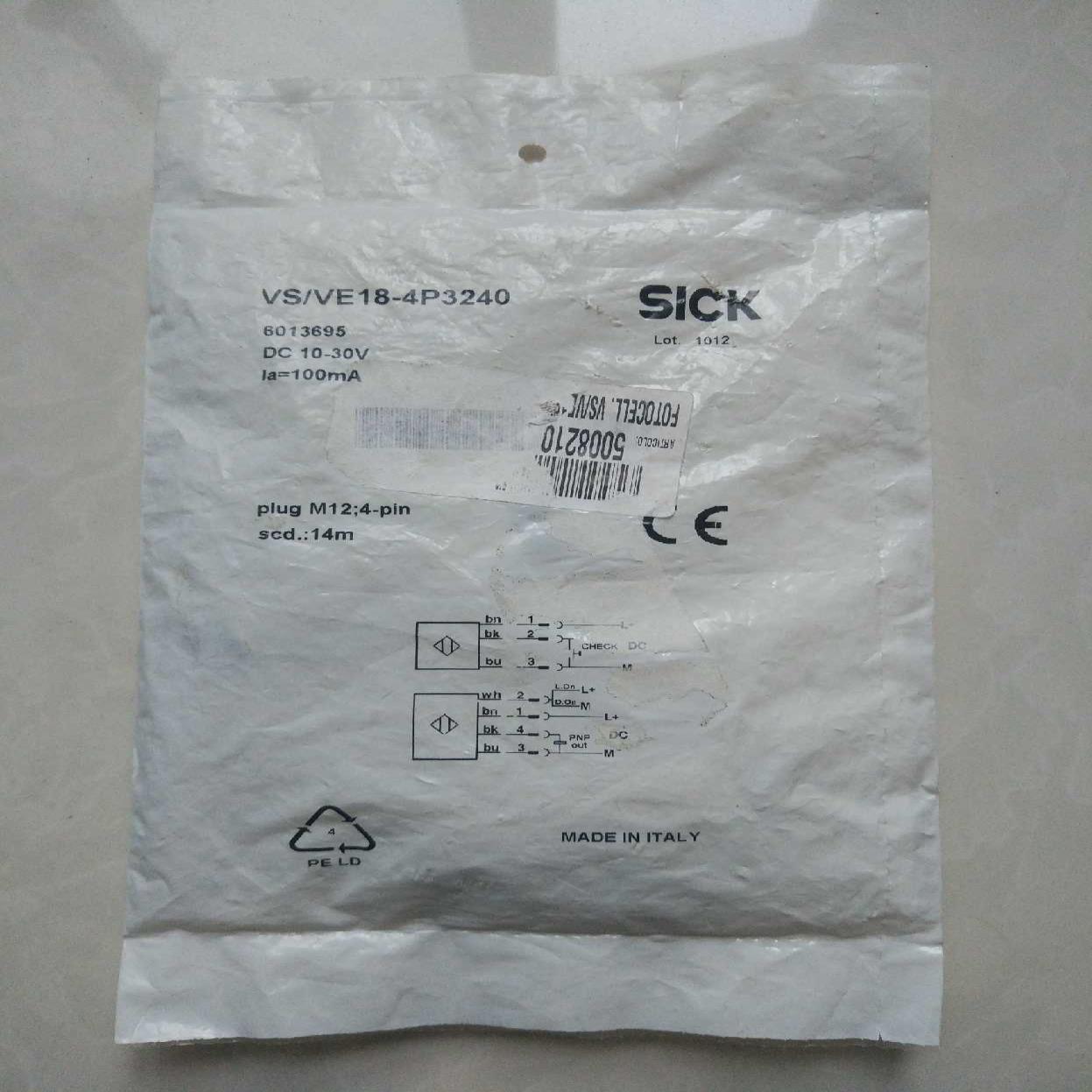 SICK施克光电开关传感器 VSVE18-4P3240现货