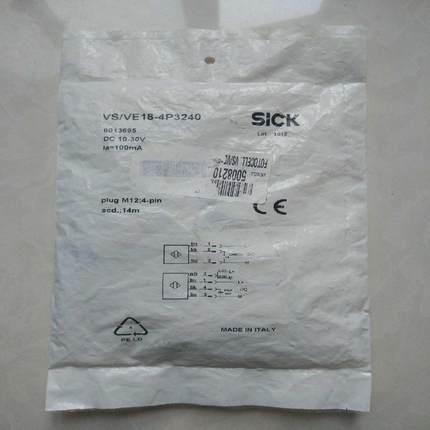 SICK施克光电开关传感器 VSVE18-4P3240现货