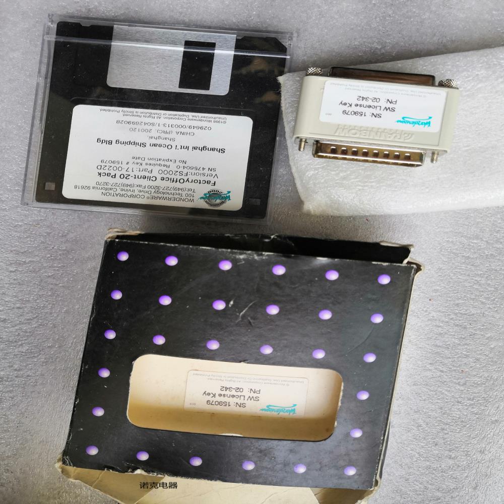 part17-0022D  FS2000