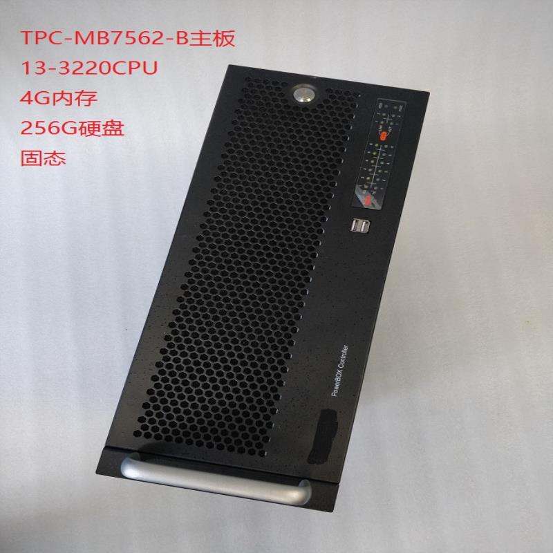 诺达佳 eBox-3652-SZCZ-3220-4G-SSD256G 工业主机