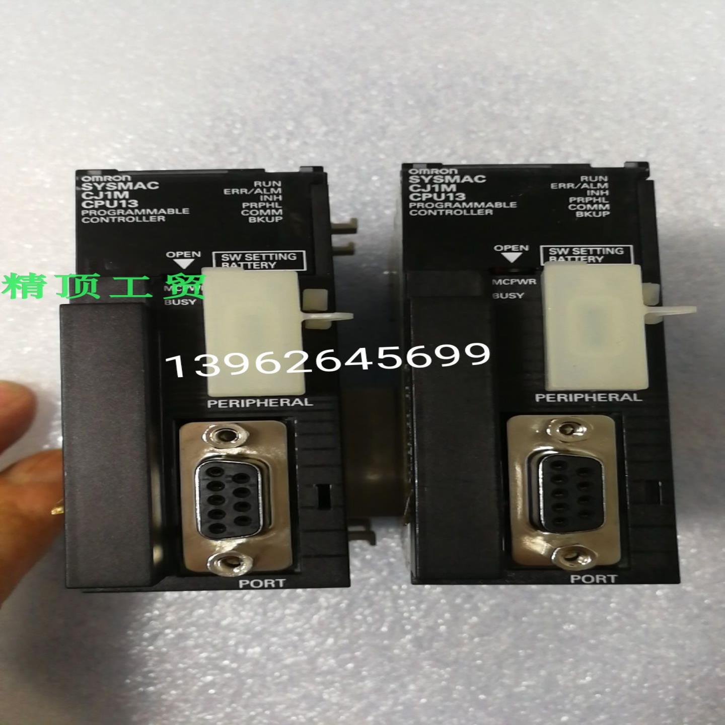 PLC可编程控制器CJ1M-CPU13  CJ1M-CPU12无包装实物照片