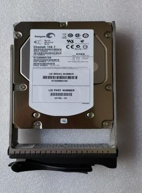 LSI 中兴 42125-01 45355-00 300G 15K SAS 硬盘 ST3300657SS