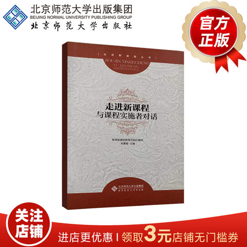 可供教师和科研人员阅读