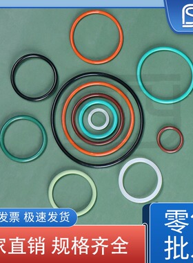 STYA级优质氟胶O型圈线径2.5内径185 190 195 200 205 210 215