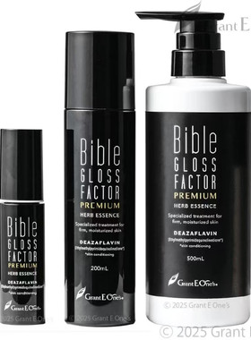 日本直邮Bible GLOSS FACTOR三秒精华美容液Grant LALA干xi胞