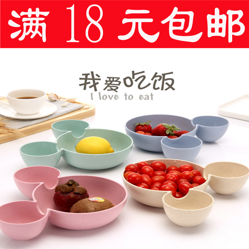 便携儿童餐具宝宝吃饭碗筷叉勺子零食碗分格餐盘防摔可爱卡通米奇在类目 餐饮具, 餐具, 碗中 - 来自Buy2taobao.com提供专业的淘宝代购服务
