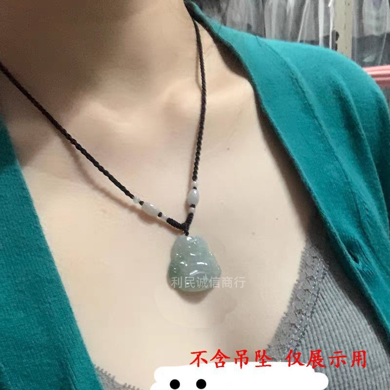 【不含吊坠】手工编织天然玉珠路路通项链绳女男款可调节红绳黑绳