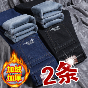 加绒加厚男士牛仔裤冬季r厚款宽松直筒弹力长裤男中青年商务休闲