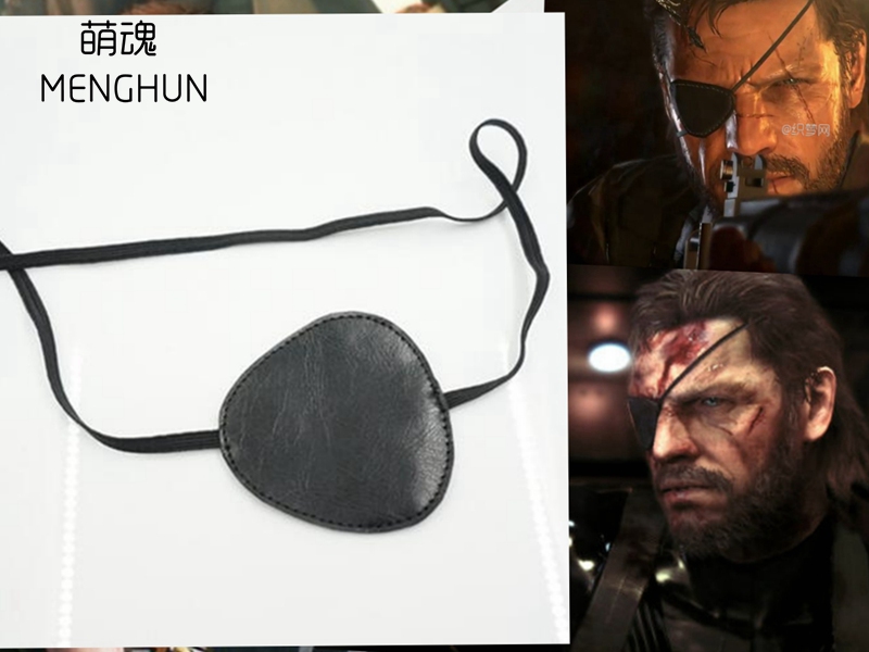 合金装备5 COSPLAY Venom Snake独眼眼罩 斯内克独眼眼罩双面PU在类目 模玩/动漫/周边/cos/桌游, Cosplay服饰/道具/服务, COSPLAY配件/道具/人偶服中 - 来自Buy2taobao.com提供专业的淘宝代购服务