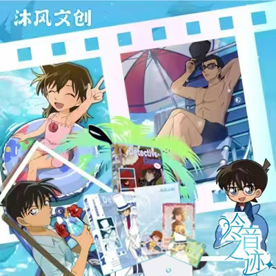 沐风文创名侦探柯南卡片推理盲盒