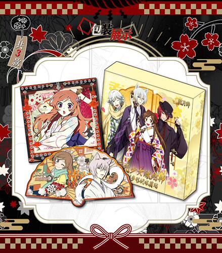 祀月辞元气少女缘结神浮雕陶瓷冰箱贴动漫同人二创卡牌盲盒周边
