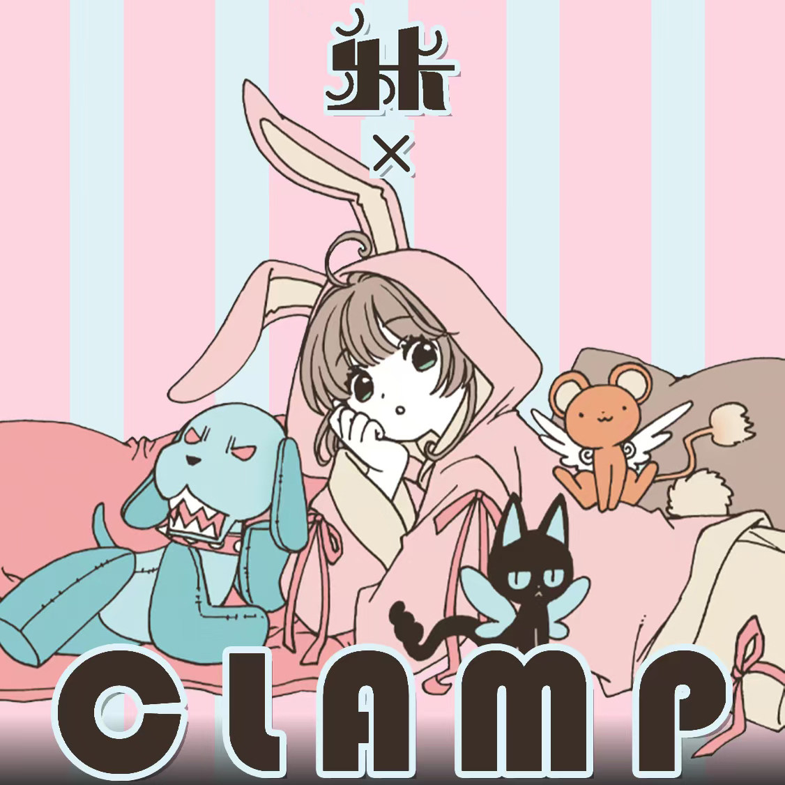 乐卡CLAMP典藏觉醒卡片动漫盲盒