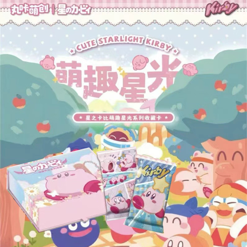 丸咔萌创星之卡比卡片卡比魅塔骑士瓦豆鲁迪动漫游戏卡牌收藏盲盒