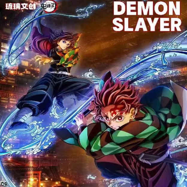 琉璃文创鬼灭之刃工艺色纸二创卡