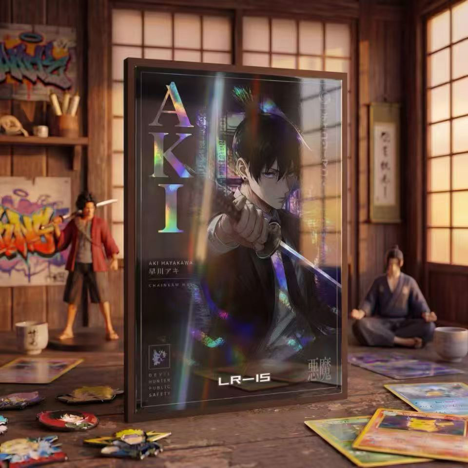 苏和文创电锯人缚魔录全亚克力精品色纸玛奇玛动漫同人二创收藏卡