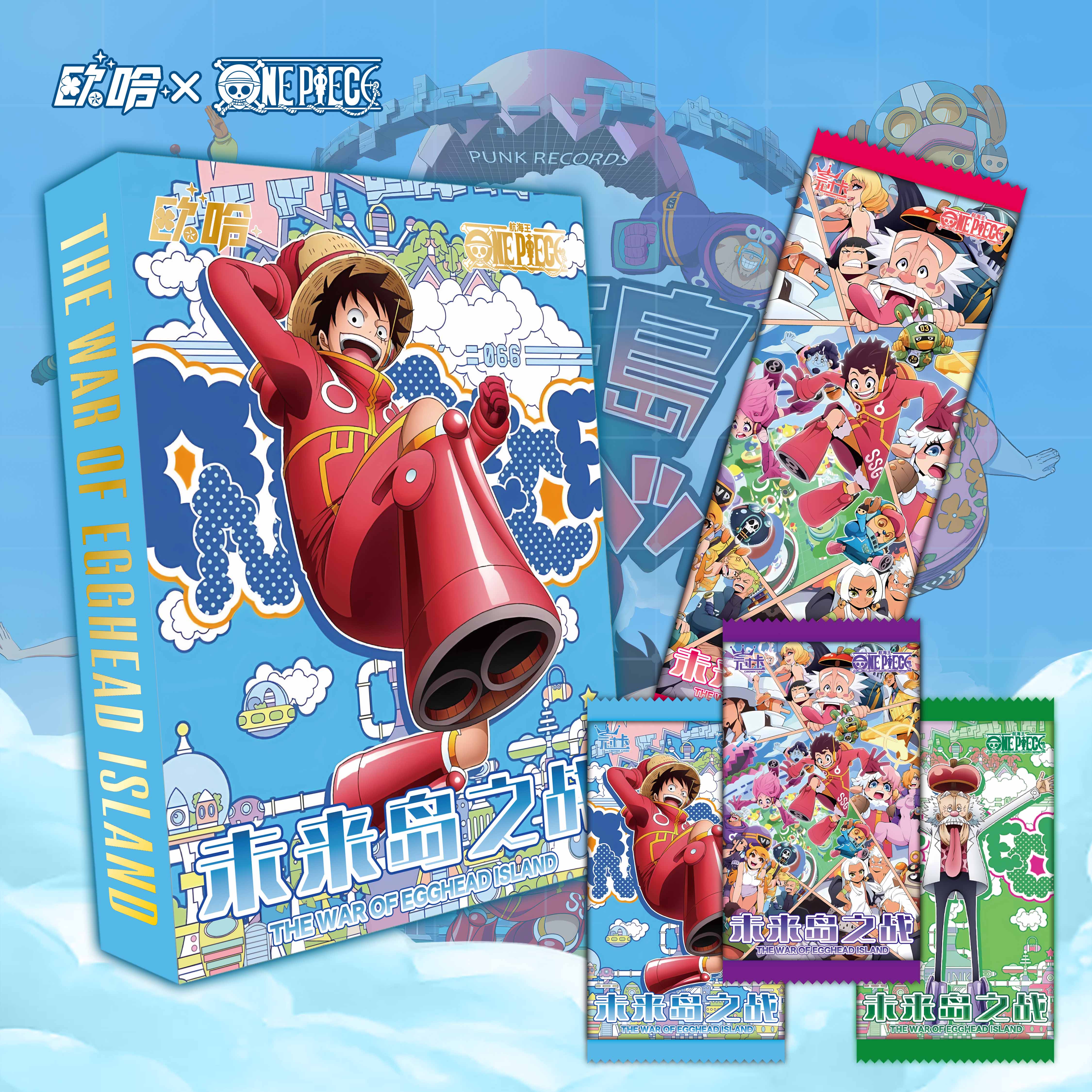 欧哈航海王卡片路飞女帝盲盒