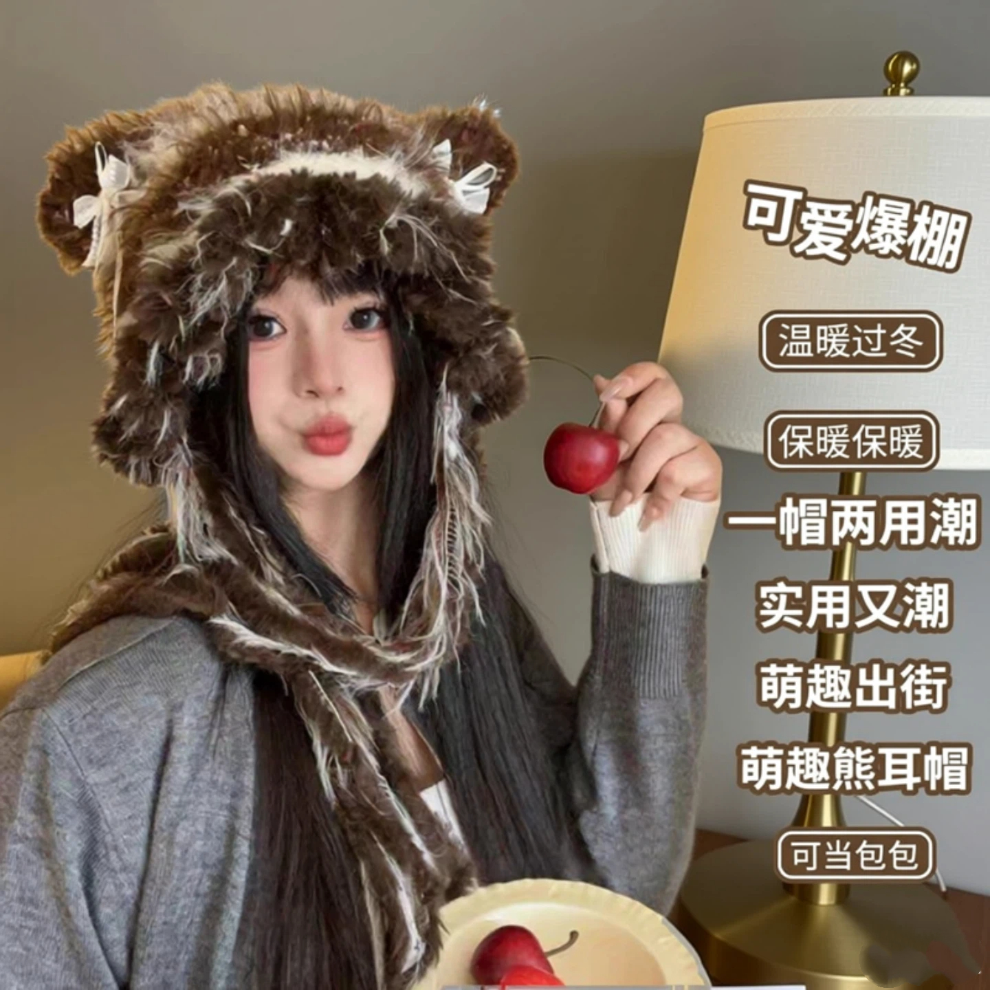 冬天保暖针织毛线帽子条纹拼接加厚花瓣帽檐女护耳帽秋冬季新款