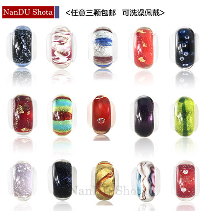 硅胶管琉璃珠搭配黄金转运珠适用钢丝绳皮绳手链3D硬金配珠串珠