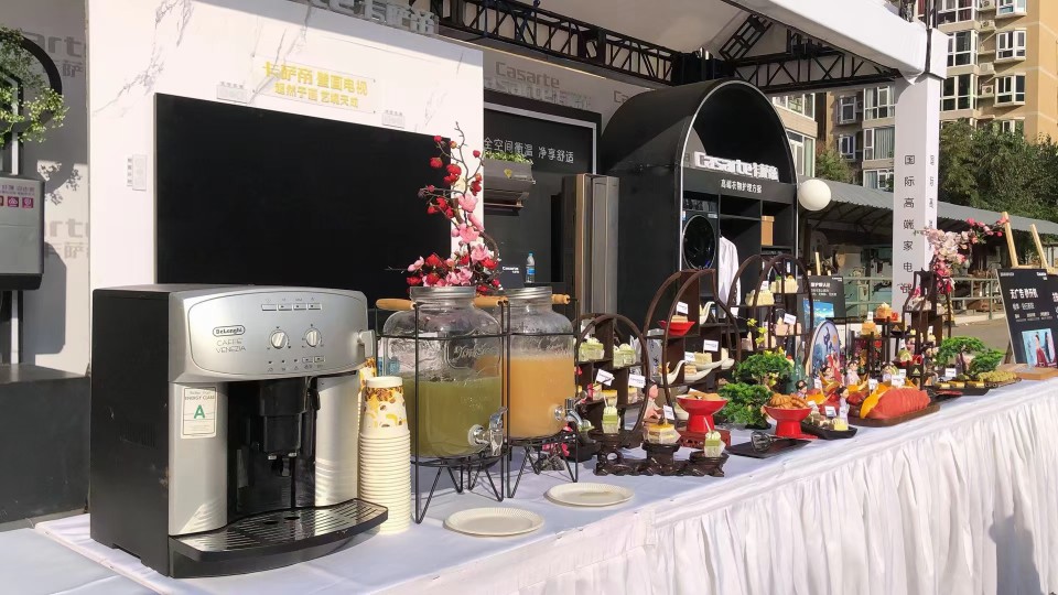 自助餐茶歇冷餐会上门摆台企业公司生日聚餐烧烤鸡尾酒会派对同城