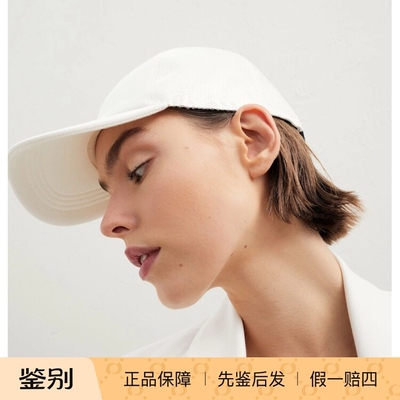 【 现货折扣 】Brunello cucinelli 亮片拼接棒球帽