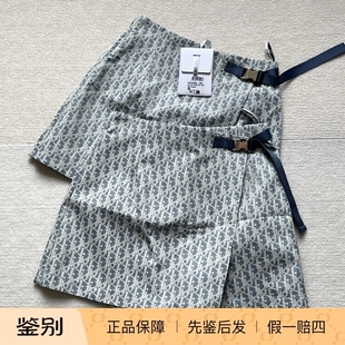 款 经典 Dior 格纹裙裤 现货