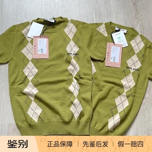 张元 现货折扣 miu 羊绒针织衫 英同款