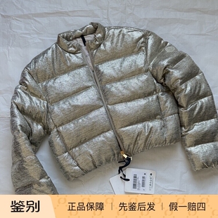【 折扣 现货 】 Moncler Paillys 金属感羽绒服