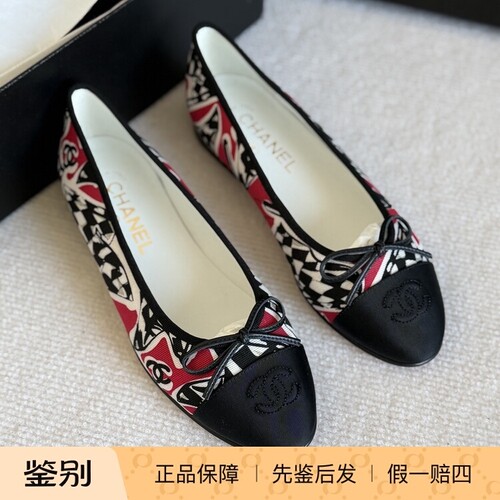 【 现货 折扣】 Chanel  23C 碎花 芭蕾鞋