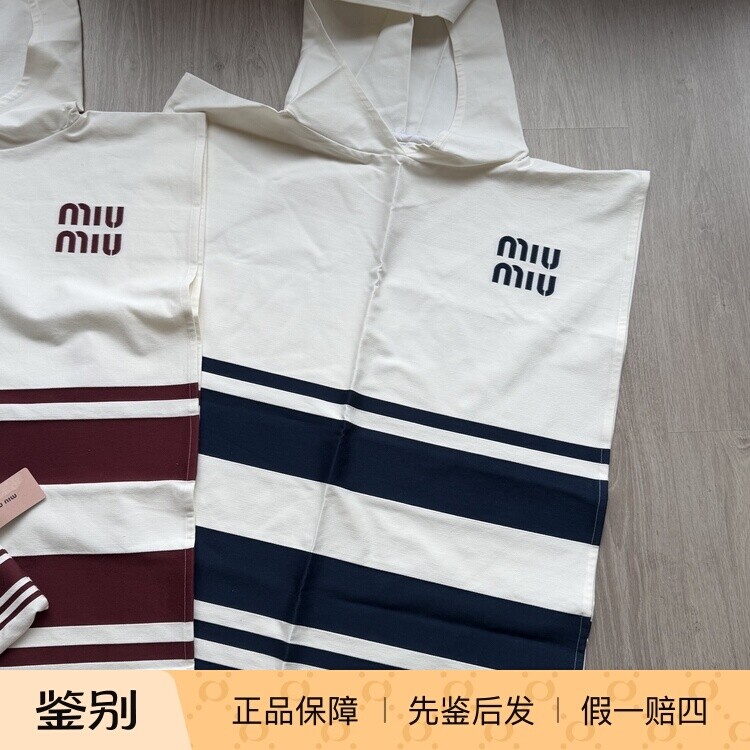 【 现货折扣】 miu miu pop up 限定 沙滩浴衣套装