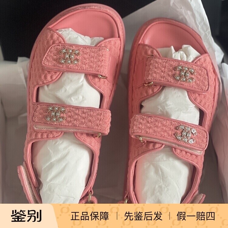 【 现货折扣】  折扣 Cha休闲凉鞋