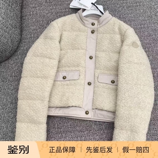 现货 Blandy Moncler 羽绒服 秋冬新款