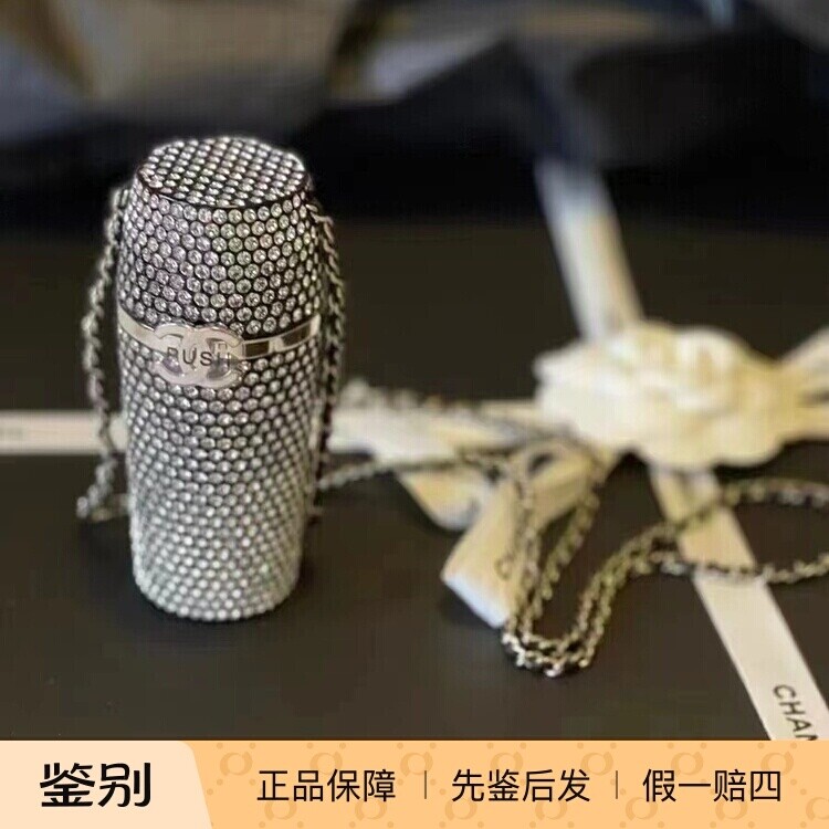 【 现货 折扣 】Chanel 水晶口红项链