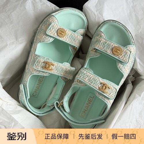 【现货 折扣 】Chanel 金币魔术贴凉鞋