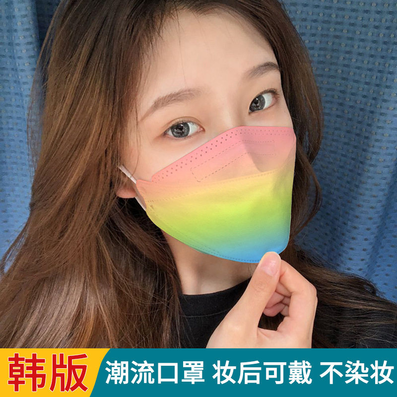 渐变色创意个性4层柳叶型口罩