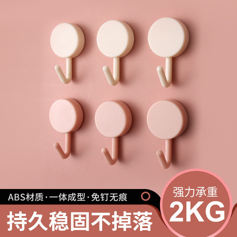 免打孔挂钩强力粘胶粘钩无痕