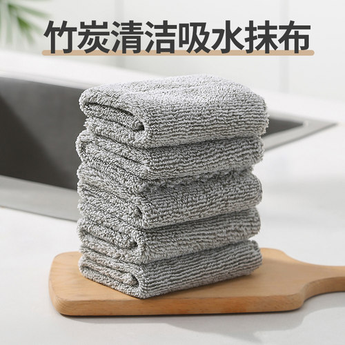 厚竹炭纤维洗碗布厨房去污抹布洗碗巾吸水加厚百洁布专用洗碗巾