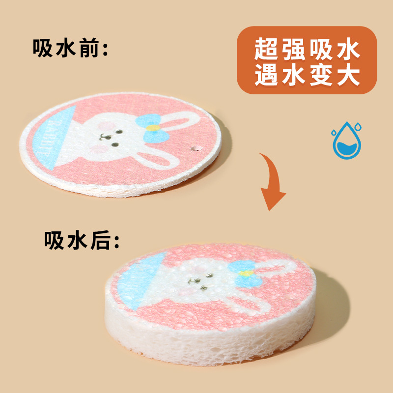 壓縮木漿綿海綿擦木漿海綿