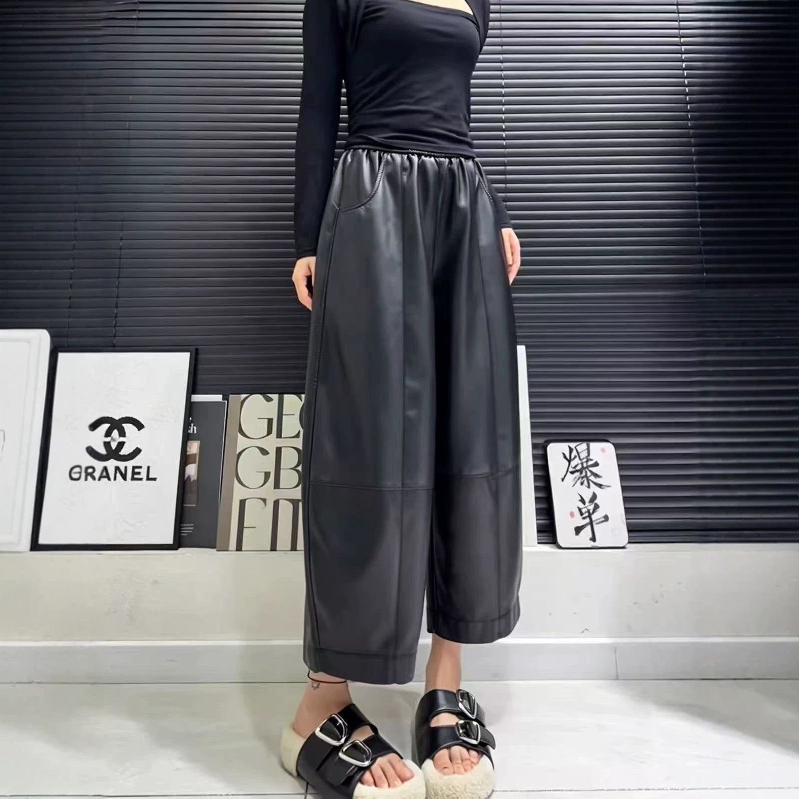 园园美衣早秋新中式国风女装皮裤子百搭阔腿弯刀九分裤子秋冬图片